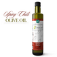 Small Batch Extra Virgin Olive Oil - Spicy Chili Infused